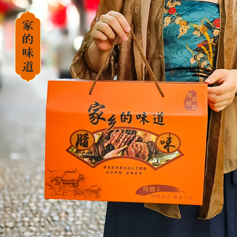 Caja de regalo de salsa, embalaje de salsa, salsa, pollo secado al aire, pato, salsa, caja de regalo de Año Nuevo, caja vacía especial