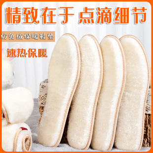 �S�����l������ůЬ�|�Ӻ�ӽq��ܛ���m��Ů������ˮϴ������Ь�|