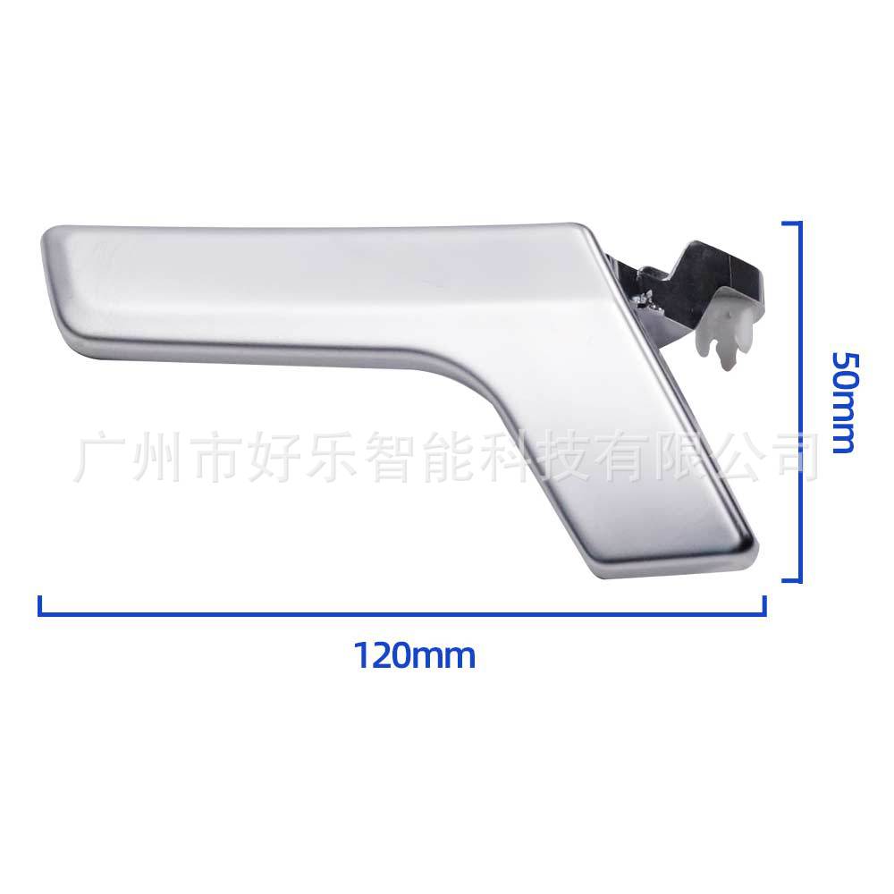 Exclusive for cross-border sales, suitable for Mercedes-Benz C-Class W204 C300 C180 car interior door handle decorative panel