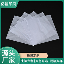 �������������ƿɽ���Ϟ�⼈ѩ�漈�����Sӡˢlogo�D�������ߴ�