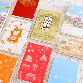 笔记本记事本;活页本;线圈本