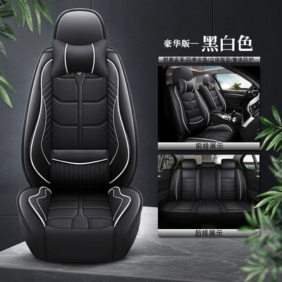 Seat cushion, seat cover Seat Cushion for All Seasons - 2123-waistrest-black-and-white-luxury-version