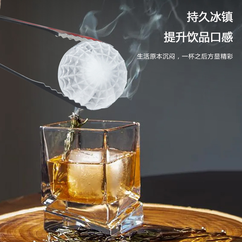 菱形製氷皿型正方形ラウンド角柱アイスボール型ウイスキービール冷たいドリンクバーシリコン製氷皿|undefined