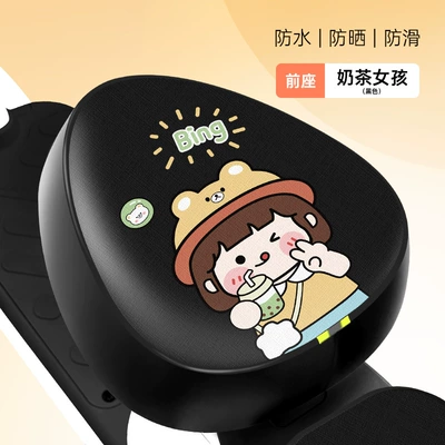 Electric car cushion: and Sunproof Aimaadi Bell Special - black-milk-tea-girl-leather-round-head-front-seat-thickened-waterproof-and-sunscreen