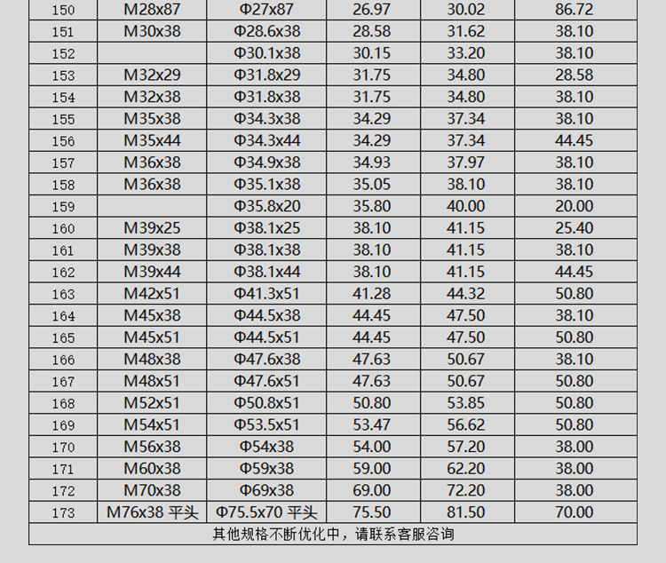 D版详情页_11.jpg