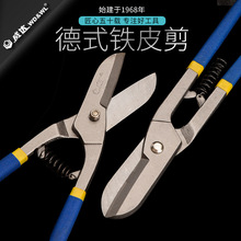 ���ҹ�Ӧ��ʽ��Ƥ��������Ʒ������̼�ֶ���ҵ�ü���350mm