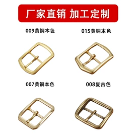 腰带;皮带扣;纸箱