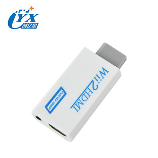 �羳���NWII�DHDMIҕ�l�D�Q��wii to hdmi�����D����wii2�Dhdmi