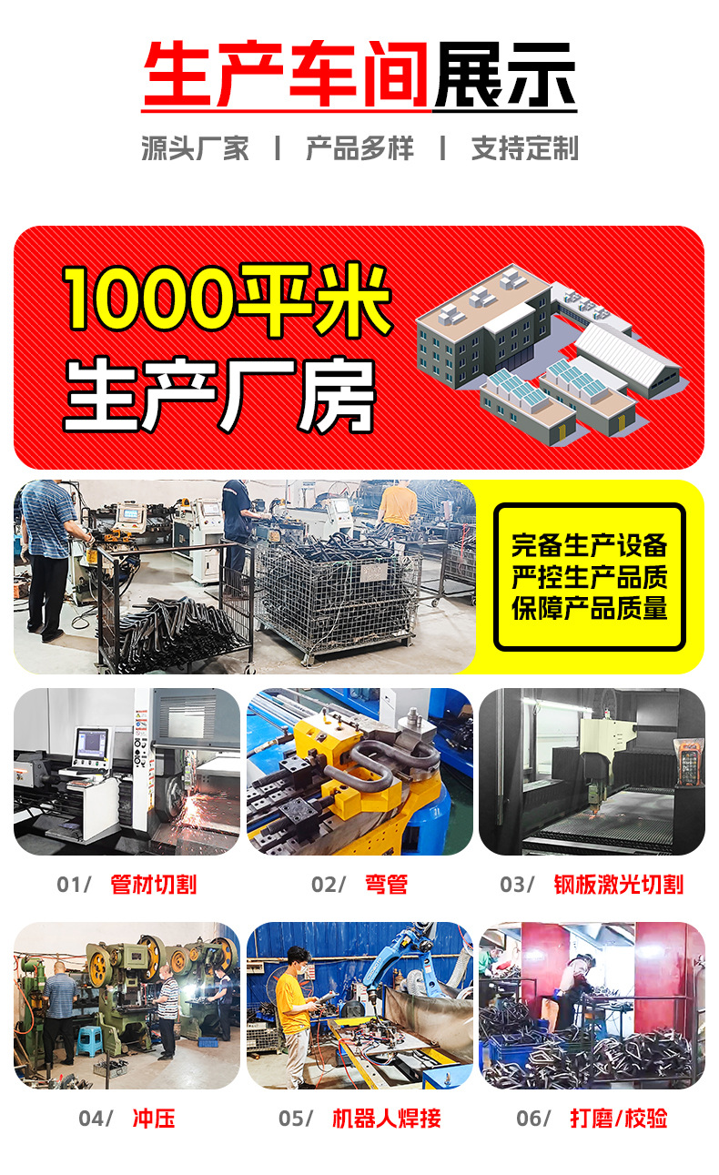 Suitable for 26 Models of Wuji Cu -149.999999999% off Motorcycle with Telescopic Driver and Passenger Backrests, Modified Parts for Motorcycle Seats