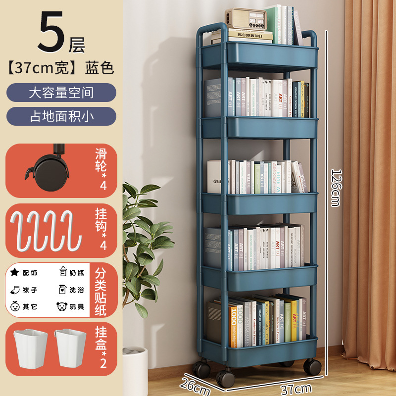 Estante estantería carro piso portátil hogar simple multi-capa snack estante de almacenamiento con ruedas