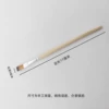 Short rod spoofed hair 8 mm wide