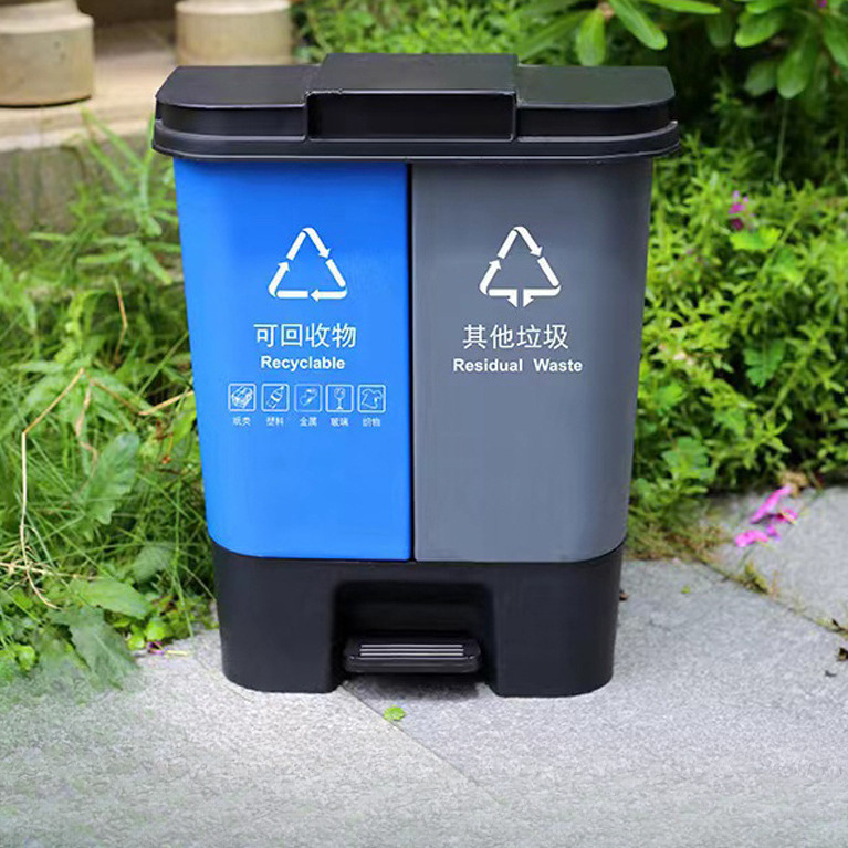 Manufacturer Wholesale Dual-Category Trash Cans for Parks and Property Management, Large Capacity, Thickened Pedal Bin with Lid for Dry and Wet Waste Separation Manufacturer Wholesale Dual-Category Trash Cans for Parks and Property Management, Large Capacity, Thickened Pedal Bin with Lid for Dry and Wet Waste Separation