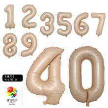 ��ϵins��40�罹��ɫ������Ĥ���� ��ͯ�����ɶ�װ�λ������յ���