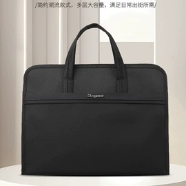 文件袋;笔袋;笔记本记事本