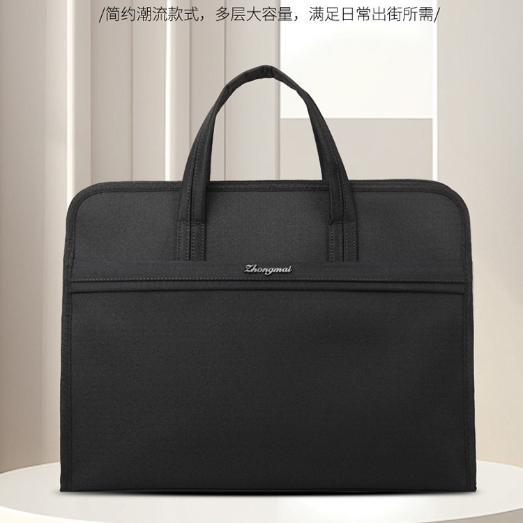 File Tote Bag, Zippered Canvas Tote Bag, Wear-Resistant, Waterproof Oxford Cloth File Bag, Men's Business Office Bag
