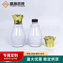 ����30ml�κ��Jƿ����ƿ 50ml��ɫ��j��ƿ ����ƿ ���yƷ���bƿ