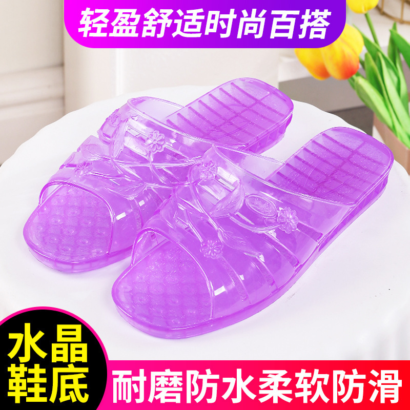 Women's summer slippers for home use, simple and lightweight, non-slip, suitable for bathroom and indoor use, versatile, soft and flat-soled Women's summer slippers for home use, simple and lightweight, non-slip, suitable for bathroom and indoor use, versatile, soft and flat-soled