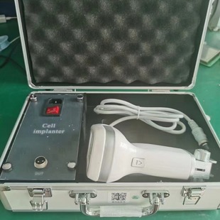 Upgraded Box-Type Cell Implantation Instrument 49-Pin Microcrystalline Head Exosome Introduction Instrument Upgraded Box-Type Cell Implantation Instrument