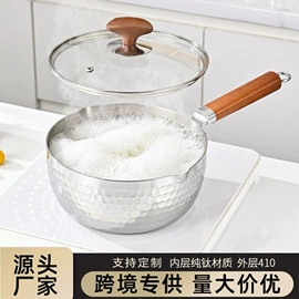 勺、调羹;保鲜盒、饭盒;烹饪勺铲