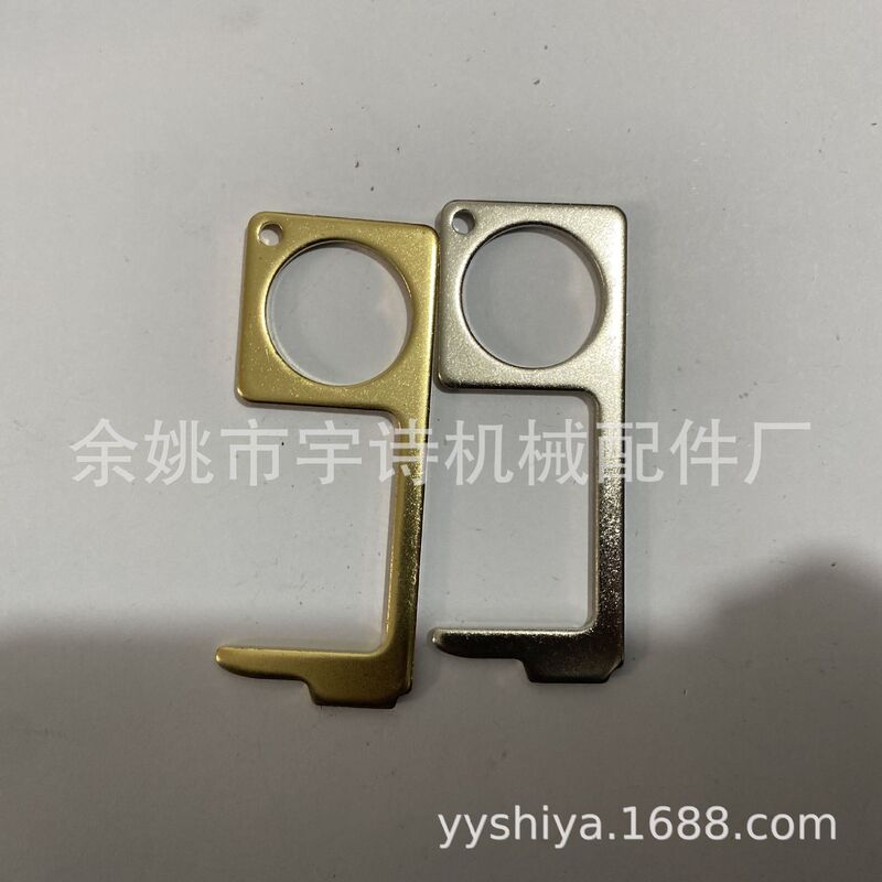 抗菌edcドア開き器ウイルス感染防止便利非接触式ドア開きボタンスイッチ神器|undefined