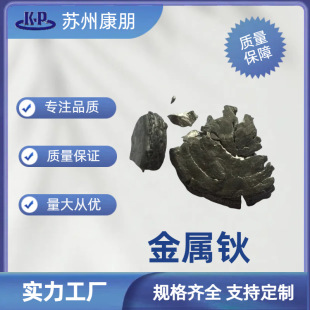 ���󻯌W�����s ����� �� �� ����‘�֦������ 50g ��ӆ����