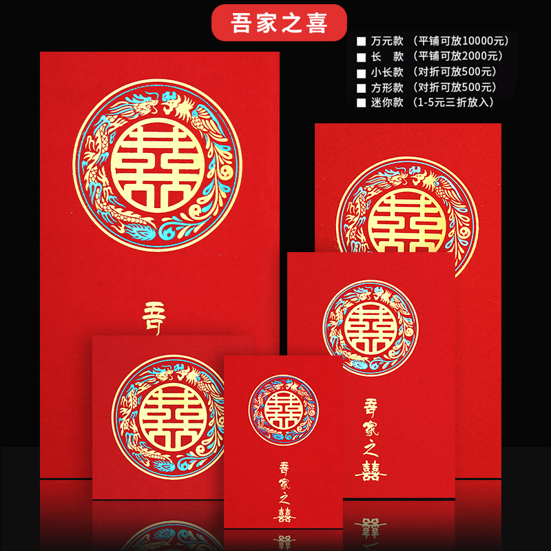 ★ 새로운 스타일 ★ 빨간색 - 우리 가족의 기쁨