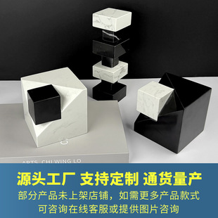 Scandinavian Black and White Marble Splicing Ornaments Home Model Room Sales Department Living Room Dining Room Tabletop Soft Decorations