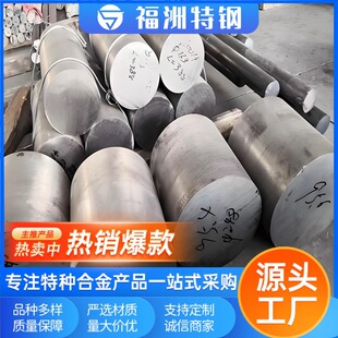 N0201��懺Ͻ��A�N0201��懰�������GH2132׃�θߜغϽ��