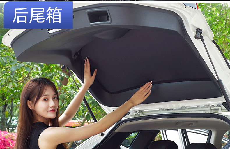 Sun visor car punch-free snap-in car sunshade front gear special car sun visor sun visor