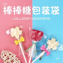 �ֹ������ǰ��b��͸��ƽ�ڴ��ӵ��⼈��������ǹ�������ճ��