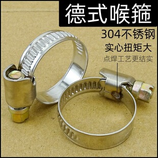 ��ʽ���P䓺��������o�̼Ӻ�ˮ���^�̶�����ˮ���͹ܿ��Ӻ�������