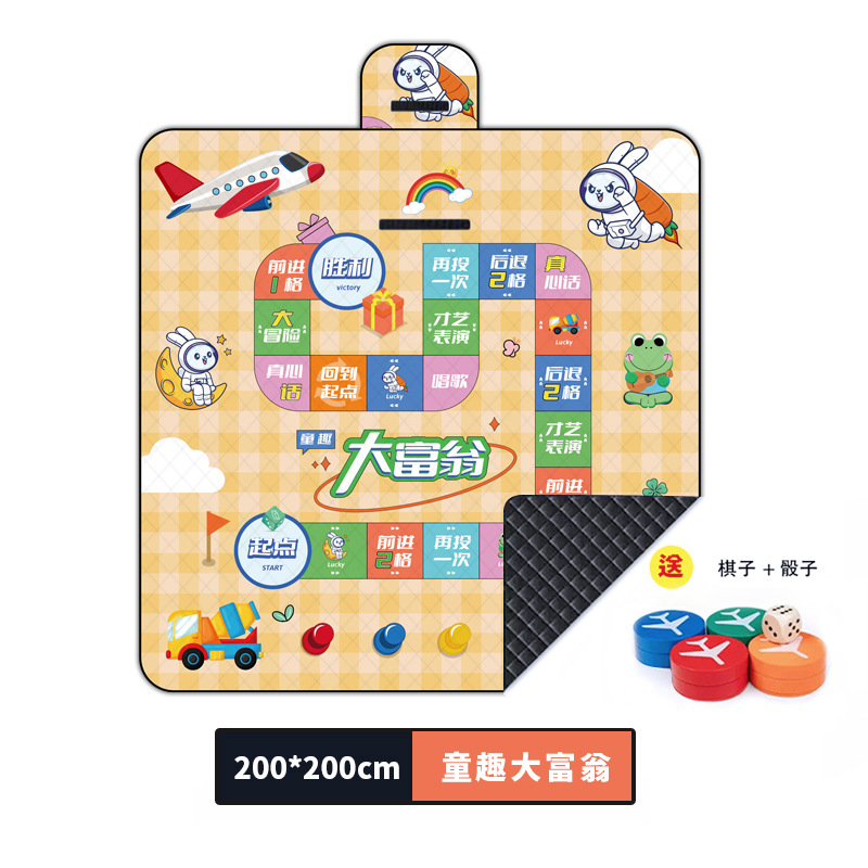 독점 200*200cm 무료 체스 조각 + 주사위 [업그레이드된 옥스포드 바닥]