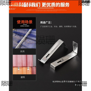 ��ѩ�h�������P䓷������h��ѩ�����ۼӺ���������߹̶��w��