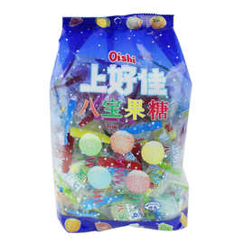 11-12月产新货水果硬糖500g大袋装八宝糖水果汁糖 结婚庆喜糖果