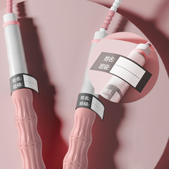 Children's bamboo jump rope for primary school students, kindergarten first grade, middle school entrance examination, sports fitness professional rope 