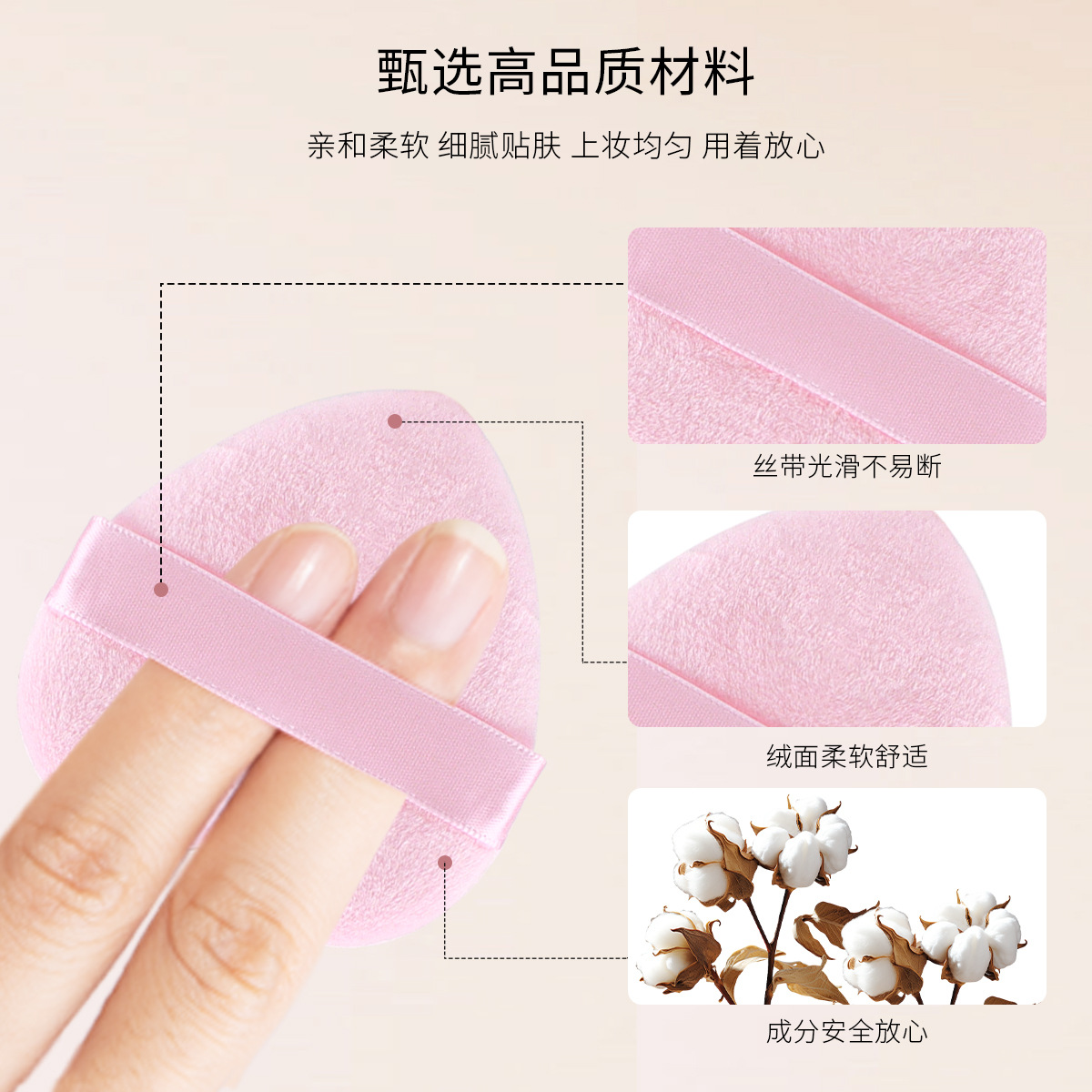 Nuevos productos floc polvo de maquillaje almohadilla de aire no comer polvo super suave doble cara pelusa amor polvo de maquillaje polvo de maquillaje polvo de maquillaje al por mayor