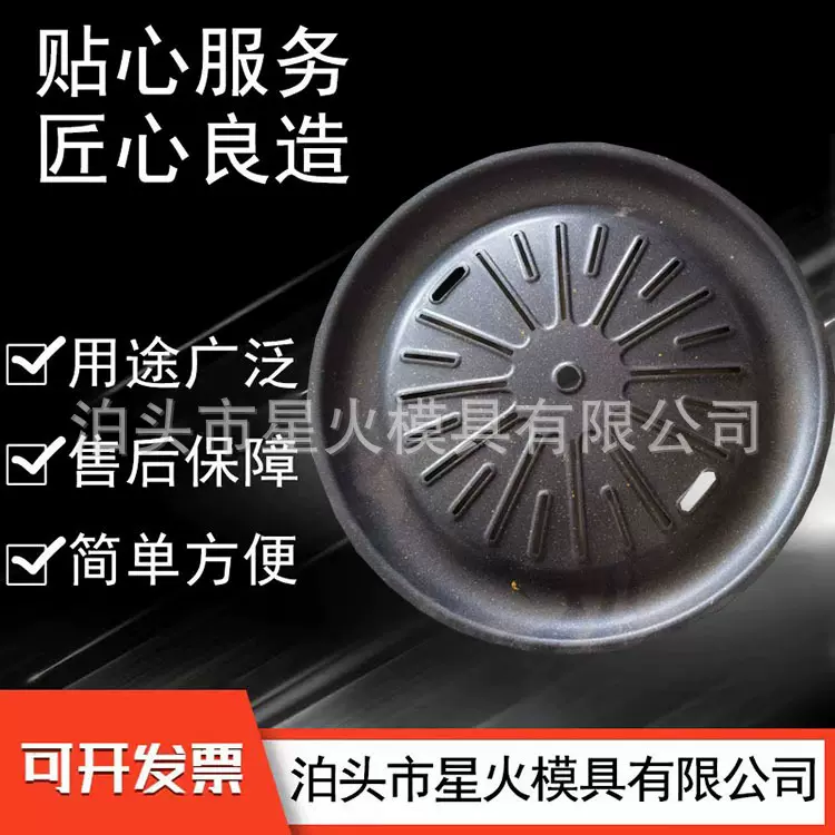 铝合金中频熔炼炉压铸机械配件件重力浇注翻砂铸铝件模具定 制铝