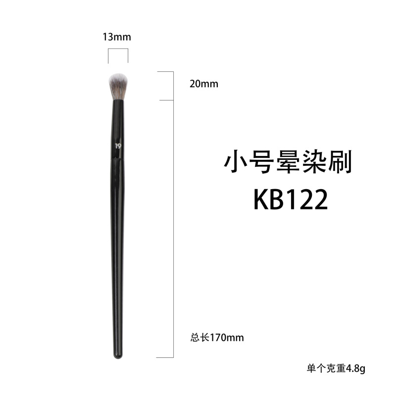 化妆刷套装30支柔软全套专业化妆师散粉眼影腮红高光美妆工具外贸|undefined