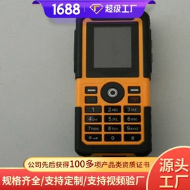 矿山施工设备;矿业输送设备;矿用提升设备