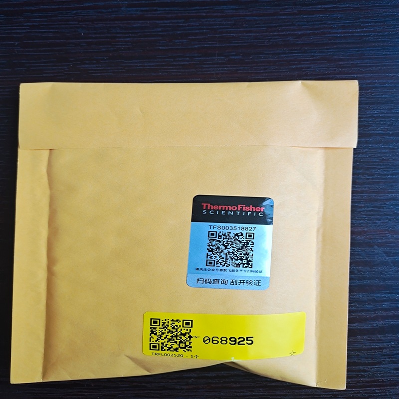 068925 赛默飞Dionex除盖工具 样品瓶取盖工具