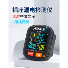 �������Ĳ����yԇ�x�๦����λ�z�y�x���ؾ��z�y��������Ʒ