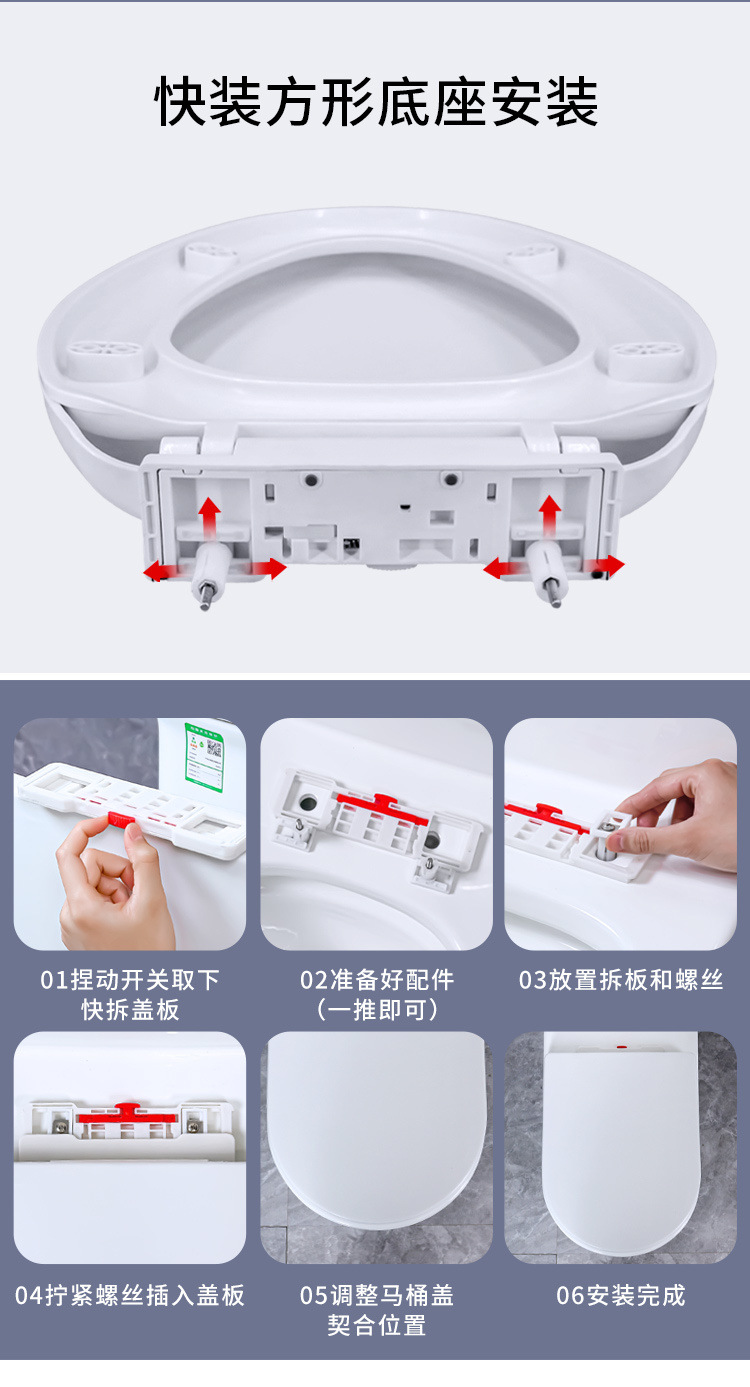 Universal toilet seat cover, household thickened and durable uv type, old-fashioned style toilet seat cover factory undefined