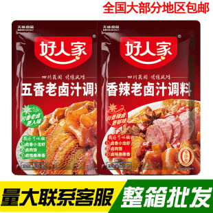 ���˼����u֭120g���b����ζ����ζ�����Ĵ��u�u�_�u������u�ϰ�