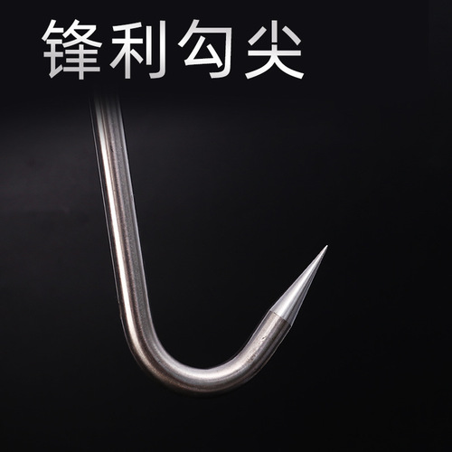 Stainless steel T-shaped hand hook wholesale T-type pork hook meat hook hand hook beef and mutton hook