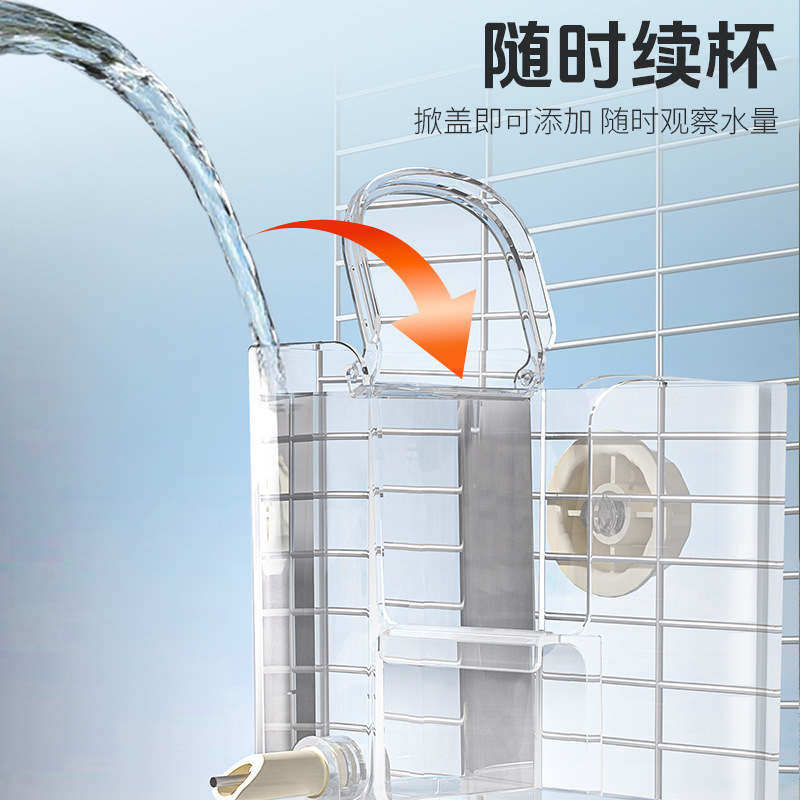 Automatic bird feeder, water feeder, parrot food box, bird food tank, bird cage accessories, bird utensils, water dispenser, small pet 4