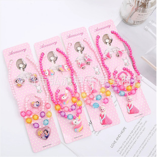 [Five-piece set] unicorn necklace bracelet ring ear clip set Princess necklace set children's jewelry