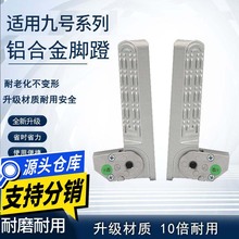 �m�þ�̖늄�܇�_���X�Ͻ��_̤��E100E80E125�R�_���Ԅӻ؏��ۯB