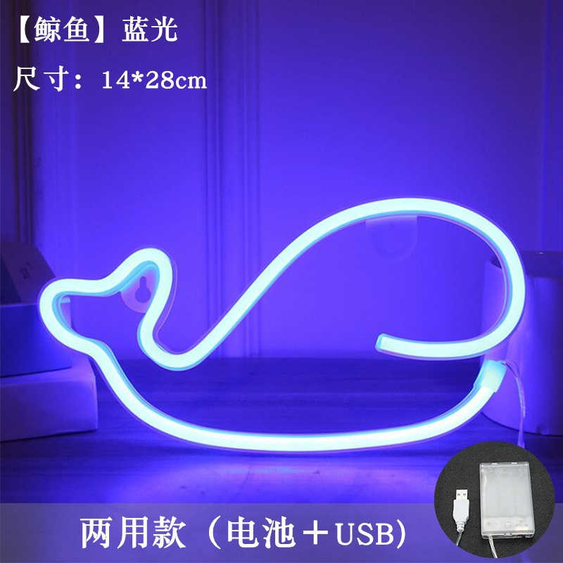 Lámpara de neón LED modelada luz nocturna dormitorio rojo en línea pared decoración lámpara de fiesta de cumpleaños atmósfera lámpara de color