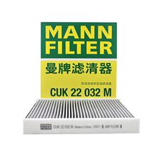 ���ð˴��������������CHR������RX200t CUK22032M����CUK22076