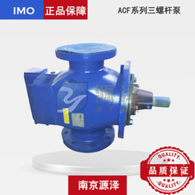 IMO�ͱ� ˮ���S ���D�Gϵ�y�X݆�����ͱ� ACF080K5 ITBP���ݗU��